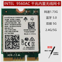 Intel 9560 – Intel 8265 – Intel 7260 | Bộ Ba Card WiFi Bluetooth Nâng Cấp Tốc Độ Vượt Trội 🚀