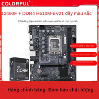 Intel i5 12490F Boxed với bộ CPU bo mạch H610M-E V21 M.2 D4 màu sắc, linh kiện điện tử