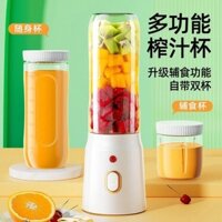 Internet người nổi tiếng máy ép trái cây hộ gia đình di động không dây đa chức năng cốc đựng nước t
