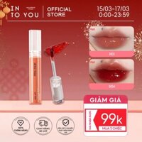 INTO YOU Vào BẠN Refactive Lip Glaze Watery Mirror Làm trắng da Học sinh Dưỡng ẩm Son bóng Lip Glaze