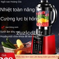 ◎Inverter Sưởi Ấm Bị Hỏng Máy Đa Chức Năng Sữa Đậu Nành Hộ Gia Đình Tự Động Nấu Ăn Miễn Phí Lọc Không Có Dư Lượ