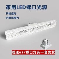 Io7h Đèn led Đèn Pha Lê e27 Vít Bảo Vệ Mắt Phòng Ngủ Phòng Khách Phòng Ăn Siêu Sáng Tiết Kiệm Năng Lượng Đa Năng Vít