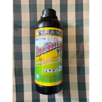 IODINE 99. 1lít. IOD XỬ LÍ NƯỚC