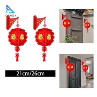 Ioensy 2 Chiếc Đèn Lồng Tết Nguyên Đán Lễ Hội Mùa Xuân Trung Quốc Trang Trí Đồ Trang Trí