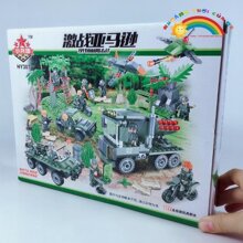 Đồ chơi lắp ghép quân sự Hy307 DA1022