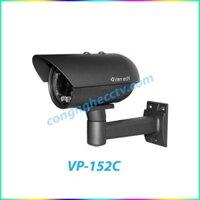 IP hồng ngoại 3.0 Megapixel VANTECH VP-152C