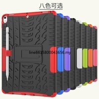 Ipad Air ipad air1 ipad Air2 ipad mini5 ipad Mini1 ipad mini2 ipad mini3 ipad mini4 ipad mini 2019 Slim Smart Case linh hoạt silicon mềm mại