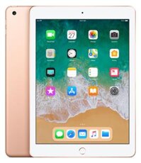 Ipad Gen 6 32GB 2018 (4G + Wifi) Cũ 99% Giá Rẻ | TrueSmart