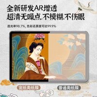 Ipad3a Giấy Phim Apple Air6 2024 Mờ Pro11 Viết Tay Giấy 12.9 Viết 9 Tranh