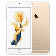 iPhone 6s 16Gb Gold Quốc Tế Cũ