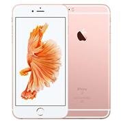 iPhone 6s 16Gb Rose Gold Quốc Tế Cũ