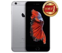 Iphone 6s Plus 16GB cũ 99%