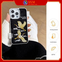 Iphone16 Xu Hướng Trung Quốc Xianhe Vỏ Điện Thoại Chống Rơi Đơn Giản Cho IPhone16 / 15 / 14 / 13