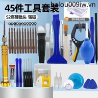 Iphone4s 5 5S 6 6S plus Công cụ tháo gỡ sửa chữa điện thoại di động Gói kết hợp tuốc nơ vít