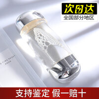 ipsa Infusa Gold Water Gilt Water Oil Control Toner Nhật Bản Nước Hoa Hồng Không Cồn Cho Cơ Nhạy Cảm 200ml tinh chất laneige