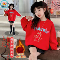 Iq Angel Bé trai và bé gái Năm mới cộng với áo hoodie cashmere mùa đông Quần áo năm rồng Trẻ em màu đỏ hàng đầu Quần áo năm mới