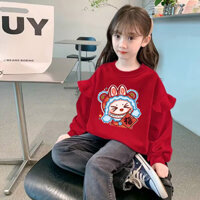 Iq Angel Girls 'áo dài tay họa tiết rõ ràng Thảm thực vật và dày dặn Quần áo chúc mừng năm mới Ấm áp mùa thu đông