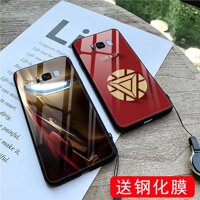 Iron Man Ốp Điện Thoại Samsung S8 Kính Bộ Mỹ S8 + Marvel Nhân Vật S9 Nam Nữ Hình Âu-mỹ Phong Cách S9plus Thủy Triều Galaxy 360 Độ Chống Rơi Áo Giáp Mỏng Nhẹ S9 + Không Trúng Vỏ Plus