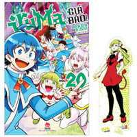 Iruma Giá Đáo! - Tập 20 - Tặng Kèm Standee