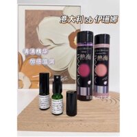 ISB Isana Dầu Tinh Chất Lá Ginkgo Tái Đóng Gói Dung Dịch Tắm Cho Thú Cưng Dầu Gội Dầu Xả Sữa Tắm Chất Cân Bằng PH