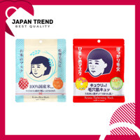 Ishizawa Lab Keana Nadeshiko Rice Mask / Tightening Mask 10sheet 【Direct from Japan】