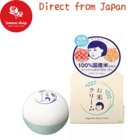 【ISHIZAWA LAB】Nadeshiko series  Rice Cream Dry Skin Pores Moisturizing Firmness Elasticity 100% domestic rice-derived ingredients Face Cream 30g