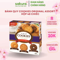 ITO - Bánh quy Cookies Original Assort hộp 48 chiếc - Hàng Nhật nội địa