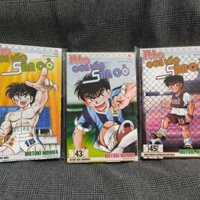 ITTO - Cơn lốc sân cỏ (TB 2024) - Tập 4 43 45 - MỚI 100% (kèm bọc truyện)