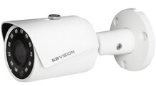 Camera quan sát KBVision KX-2001N