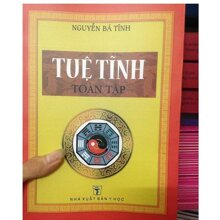 Tuệ tĩnh toàn tập