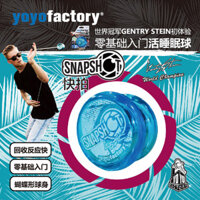 Izeksen⭐️Yoyofactory Giấc ngủ trực tiếp _ YOYO _ SPINSTAR _ 1A _ 2A Thực hành dành cho người mới bắt đầu YOYO _ YOYO Ball _ Toy