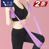 J dây co giãn Dây đai tập yoga dây đai co giãn lưng tập thể dục nam nữ cho người mới bắt đầu kéo dài vai, cổ và trở chân