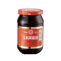 J035 Gà sốt ớt LGM 老干媽香辣脆油辣椒 210g