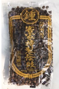 J052 Nước tương ít muối LKK 李錦記薄鹽醬油 500ml