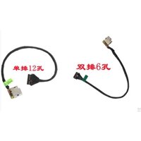 Jack Nguồn DC Có Cáp Cho HP Omen 4 5 15-Dc0005 15-DC Laptop DC-IN Sạc Cáp Mềm TPN-Q211 Hai Loại