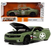 Jada Jada Chevrolet Camaro Shark Coating Xe cơ bắp Mỹ 1: 24 Mô hình xe mô phỏng hợp kim