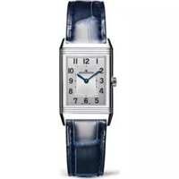 Jaeger-LeCoultre Reverso 2608532 Classic 34.2 x 21
