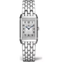 Jaeger-Lecoultre Reverso 2618130 Classic Small 34.2 x 21