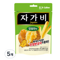 Jagabee Savory Taste 50g, Gói 5