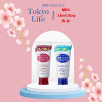 [Japan Air] Tẩy tế bào chết/ Tẩy da chết Rosette Peeling Gel Nhật Bản