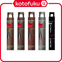 Japan Kanebo KATE Super Sharp Liner EX4.0 (Holder / Refill)