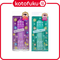 Japan KOJI Eye Talk Eyelid Glue - Super Gold / Clear Gel (6mL)