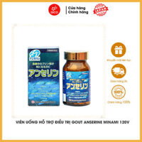 Japan Minami Gout Treatment Support Tablets 240 tablets