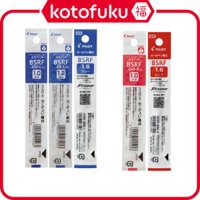 Japan Pilot Oil-based Ballpoint Pen Refill for Single Color 1 pc (Blue / Red)