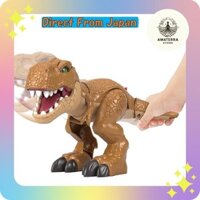 【Japan Quality】Fisher Price Imaginext Jurassic World T-Rex [length: 36cm] [3 years old~] HFC04 Brown Medium