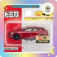 【Japan Quality】Tomy Tomica No.52 Mazda CX-5 River Patrol Car (Blister Package) Miniature Car Toys 3 years and up