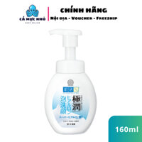[Japan] Sữa rửa mặt Hadalabo dạng bọt Nhật bản 160ml