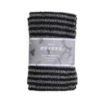 Japanese Mens Scrubbing Towel Back Rubbing Long Strip Dirt F D5K5 Bath From The Z0Z9