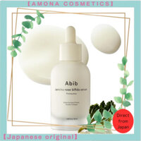 【Japanese original】
Abib Revival Herb Bifida Serum Farming Drops 50ml - Abib Korean Cosmetics Skincare Essence for Sensitive Skin, Moisturizing, Wrinkle Care, and Pore TreatmentDirect from Japan