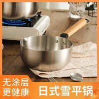 Japanese style 304thickened snow pan induction cooker gas stove general Spicy Hot Pot cooking pot instant noodle pot milk pot